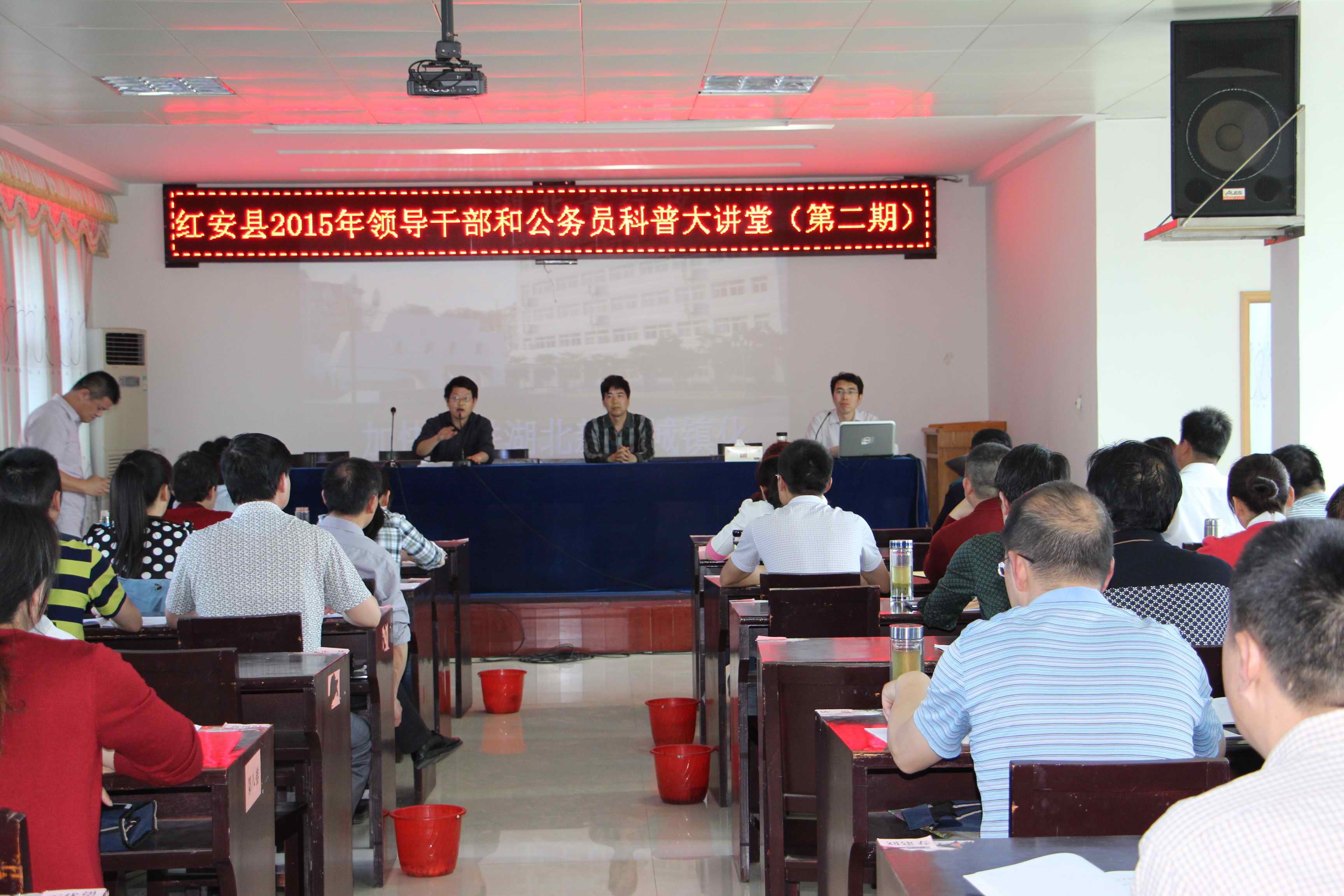 ���մ��õڶ���